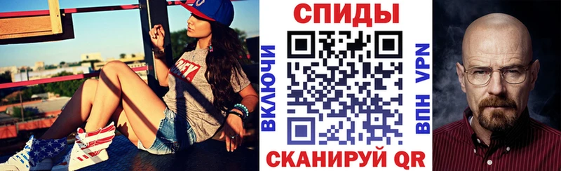 mega   Джанкой  АМФ Розовый 