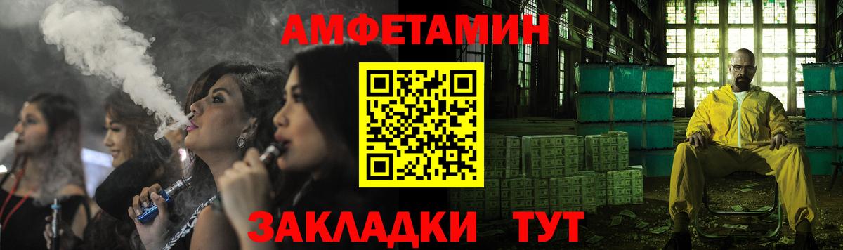Марихуана  Джанкой  Гашиш  Вход с VPN  МДМА  Мефедрон   ГАШ 