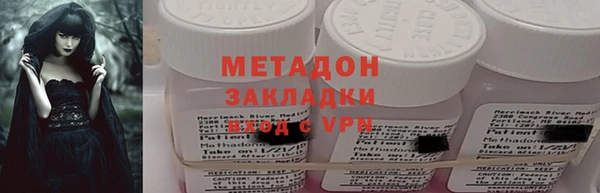 mdpv Алексин