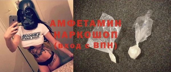 экстази Алзамай