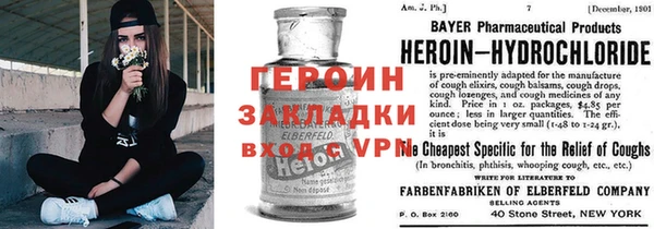 mdpv Алексин