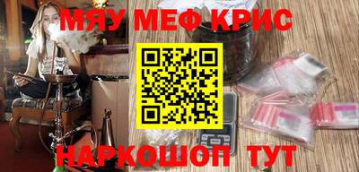 МДПВ Малгобек