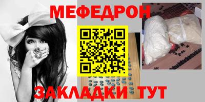 МДПВ Малгобек