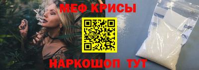 амфетамин Малоярославец