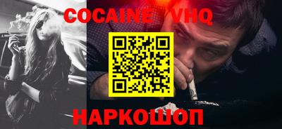 амфетамин Малоярославец