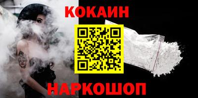 амфетамин Малоярославец