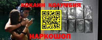 амфетамин Малоярославец