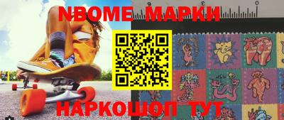 кокс Моздок