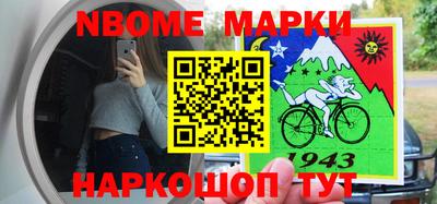 амфетамин Малоярославец
