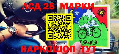 сатива Мариинск