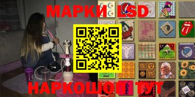 МДПВ Малгобек