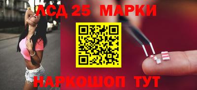 амфетамин Малоярославец