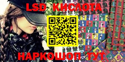 МДПВ Малгобек