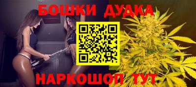 сатива Мариинск