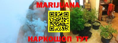 амфетамин Малоярославец