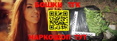 альфа пвп Можга