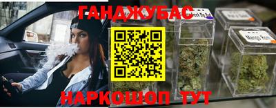 амфетамин Малоярославец