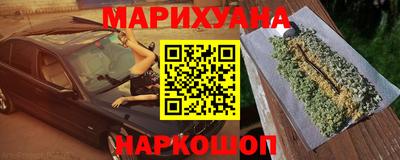 амфетамин Малоярославец