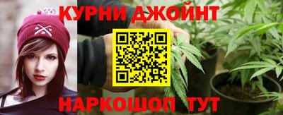 сатива Мариинск