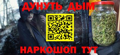 амфетамин Малоярославец