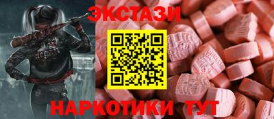сатива Мариинск