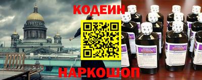МДПВ Малгобек