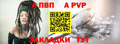 амфетамин Малоярославец
