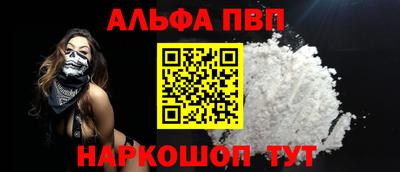 МДПВ Малгобек