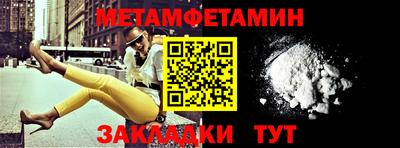 МДПВ Малгобек