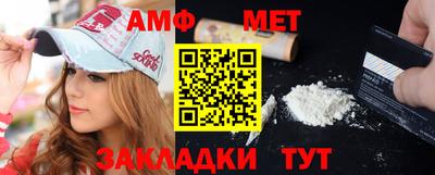 МДПВ Малгобек