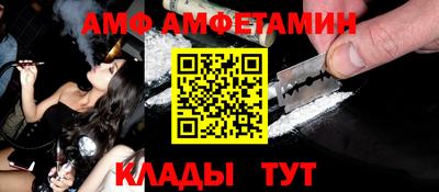 МДПВ Малгобек