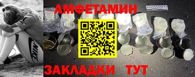 МДПВ Малгобек