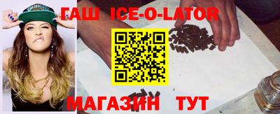 МДПВ Малгобек
