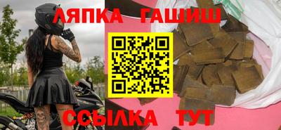 амфетамин Малоярославец