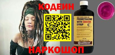 амфетамин Малоярославец