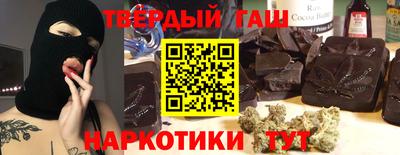 амфетамин Малоярославец