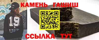 мефедрон Можайск