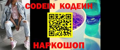 МДПВ Малгобек