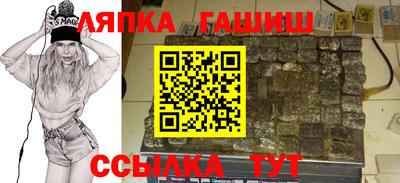 МДПВ Малгобек