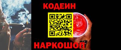 амфетамин Малоярославец