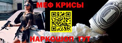 МДПВ Малгобек