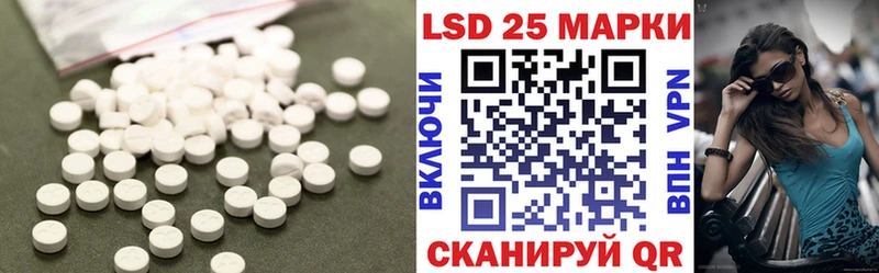OMG tor  наркошоп  Джанкой  Лсд 25 экстази ecstasy 