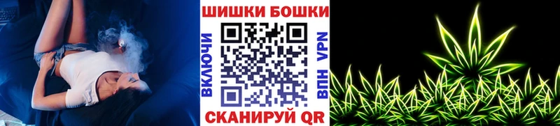 Канабис план Джанкой